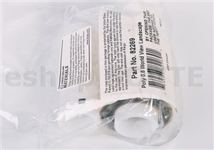Laminační fólie Fargo 82269, PolyGuard 0.6 mil. holo.- 250 laminací